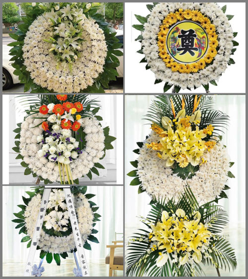 山东济宁鱼台县鱼城镇马莪村花圈速递